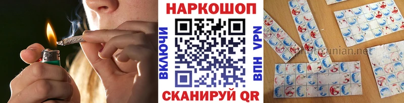 Купить наркотики сайты Правдинск КОКАИН Меф мяу мяу Галлюциногенные грибы МЕТАМФЕТАМИН Гашиш Каннабис
