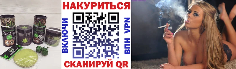 Еда ТГК конопля  MEGA ССЫЛКА  Правдинск 