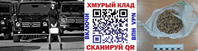 ГЕРОИН афганец  Правдинск 