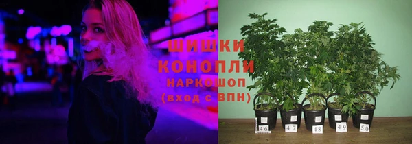 героин Абаза