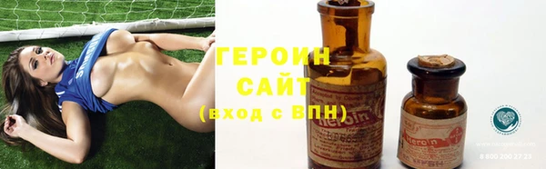 ALPHA PVP Зеленодольск