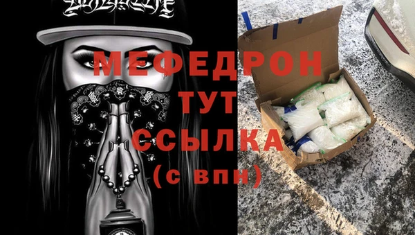 героин Абаза