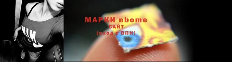 MDMA Абдулино