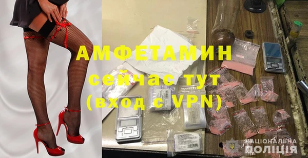 героин Абаза