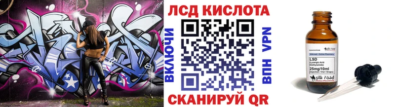 Марки N-bome 1,8мг  наркота  Правдинск 